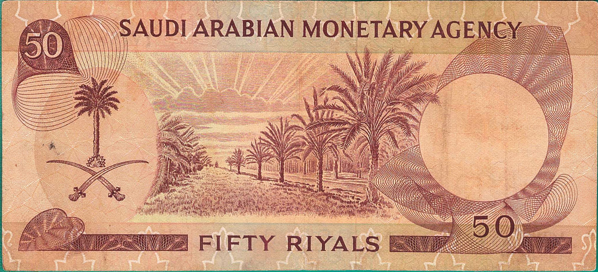 Saudi 50 1961 EVF P-14/b